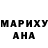 Amphetamine Розовый Jed Clampett