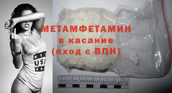 apvp Кодинск