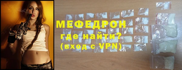 mdpv Козельск
