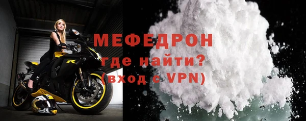 mdpv Козельск