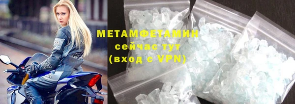 apvp Кодинск