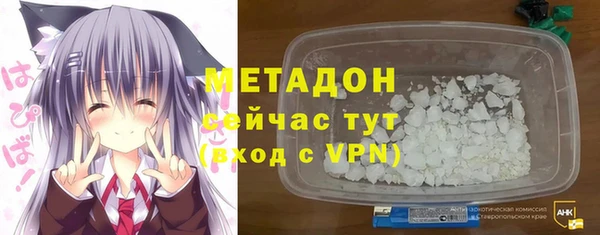 меф VHQ Козловка