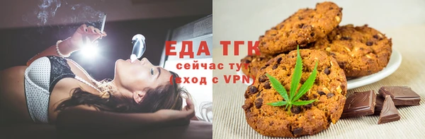 apvp Кодинск
