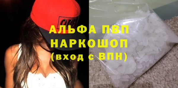 меф VHQ Козловка