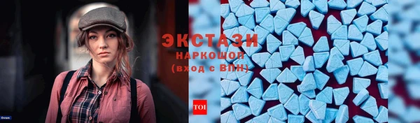 меф VHQ Козловка