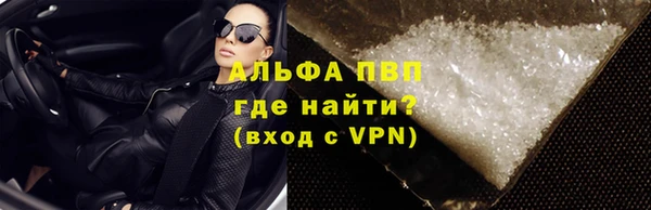 меф VHQ Козловка