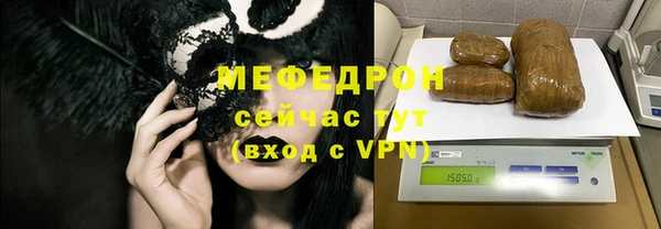 apvp Кодинск