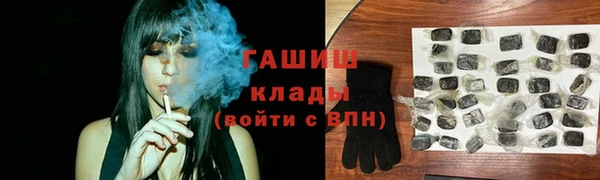 меф VHQ Козловка