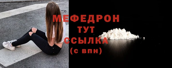 mdpv Козельск