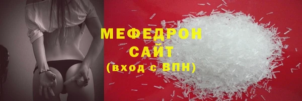 mdpv Козельск