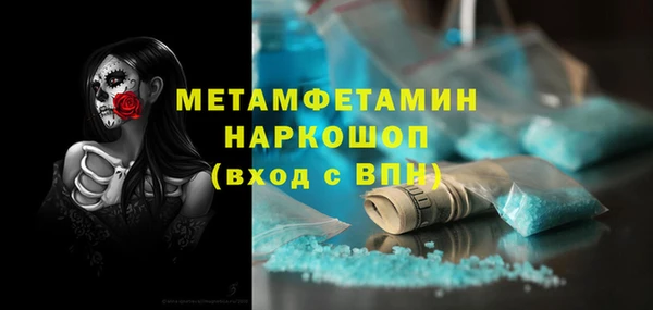 mdpv Козельск