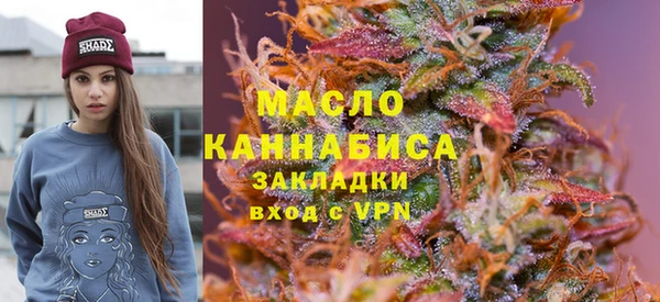 apvp Кодинск