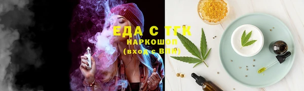apvp Кодинск