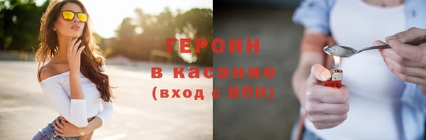 mdpv Козельск