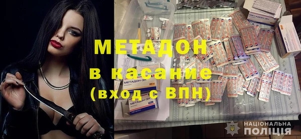 меф VHQ Козловка