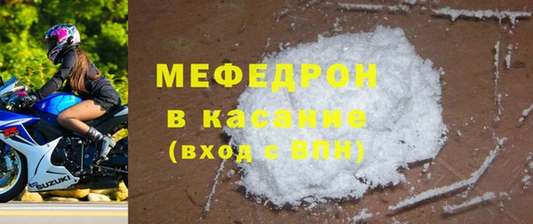 apvp Кодинск