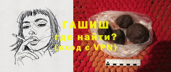apvp Кодинск