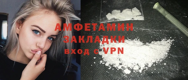 apvp Кодинск