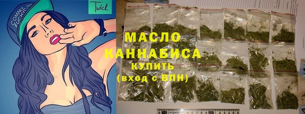 меф VHQ Козловка