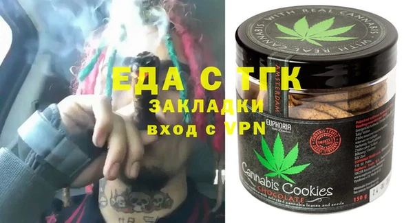 apvp Кодинск