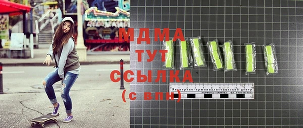 меф VHQ Козловка