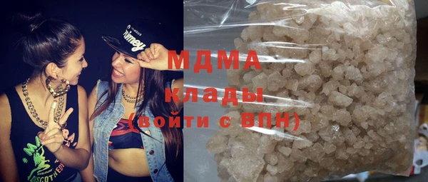 apvp Кодинск