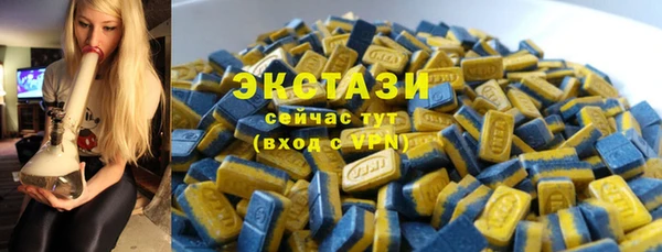 mdpv Козельск