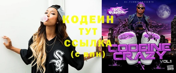 меф VHQ Козловка