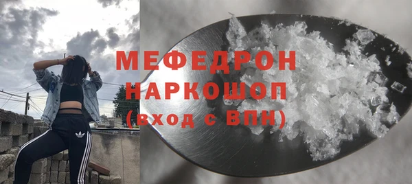mdpv Козельск